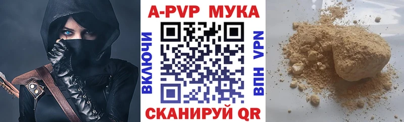 НБОМе Володарск