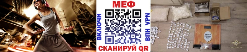 Магазин наркотиков Володарск Кокаин  АМФЕТАМИН  Меф  ОМГ ОМГ tor  Вейп ТГК  A-PVP  МАРИХУАНА  Гашиш 