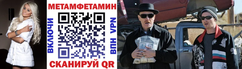 АМФ Premium Володарск