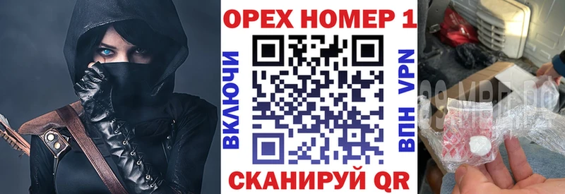 COCAIN 98%  MEGA   Володарск 