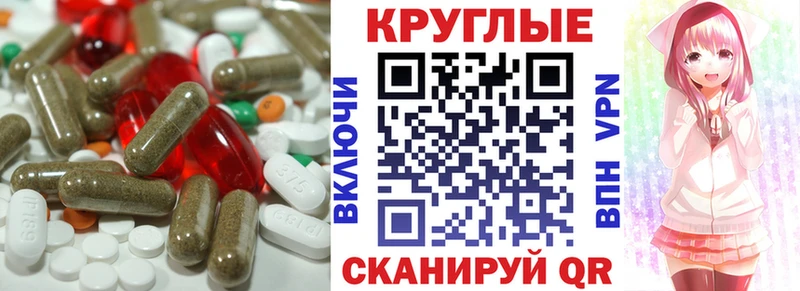 Ecstasy 250 мг  Володарск 