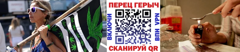 ГЕРОИН хмурый Володарск