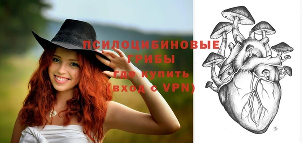 кокаин VHQ Бронницы