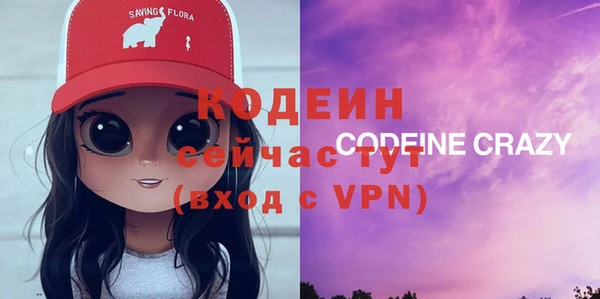 jwh Белоозёрский