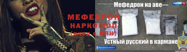 каннабис Верхнеуральск