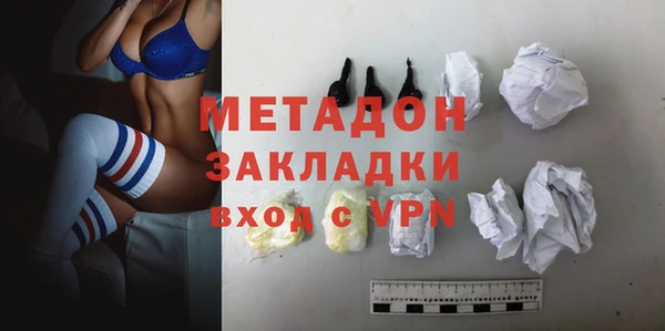 амф Бугульма