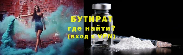 каннабис Верхнеуральск