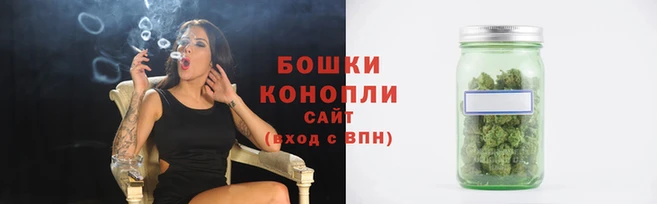 марки nbome Бородино