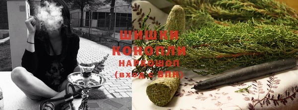 кокаин VHQ Бронницы