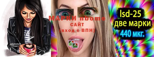 каннабис Верхнеуральск