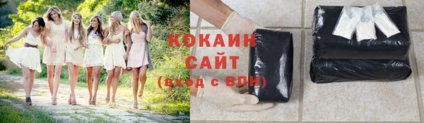 амф Бугульма