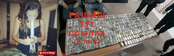 амф Бугульма