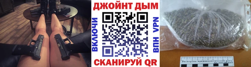 Канабис OG Kush  blacksprut ссылки  Володарск 